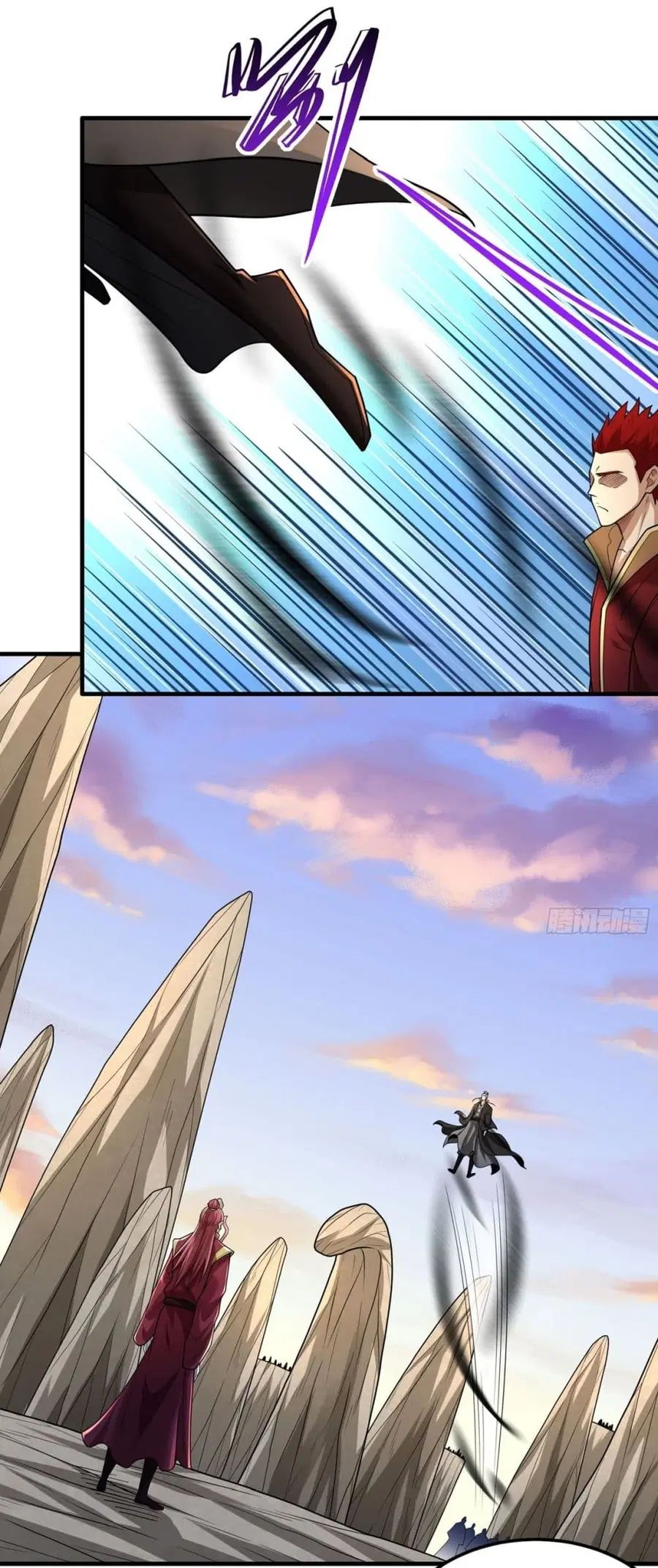God of Martial Arts ตอนที่ 782 หน้า 20