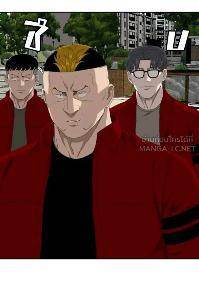 Bad Guy ตอนที่ 282 หน้า 29