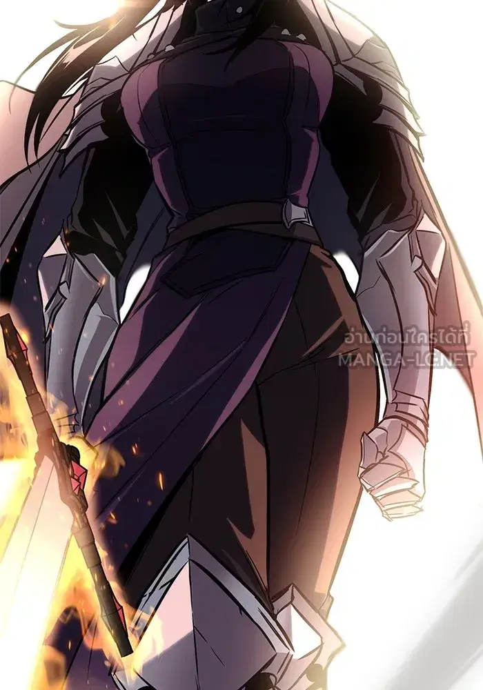 The Lazy Lord Masters the Sword ตอนที่ 95 หน้า 129