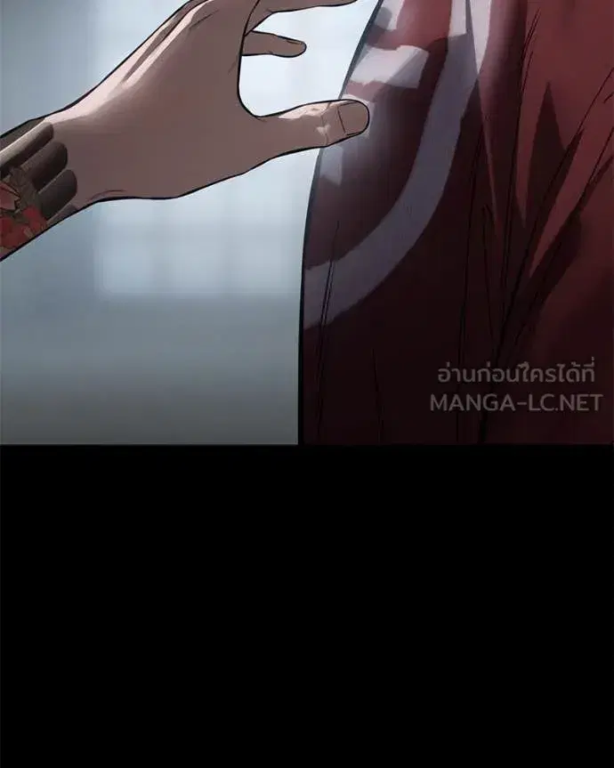 Baek XX ตอนที่ 133 หน้า 30