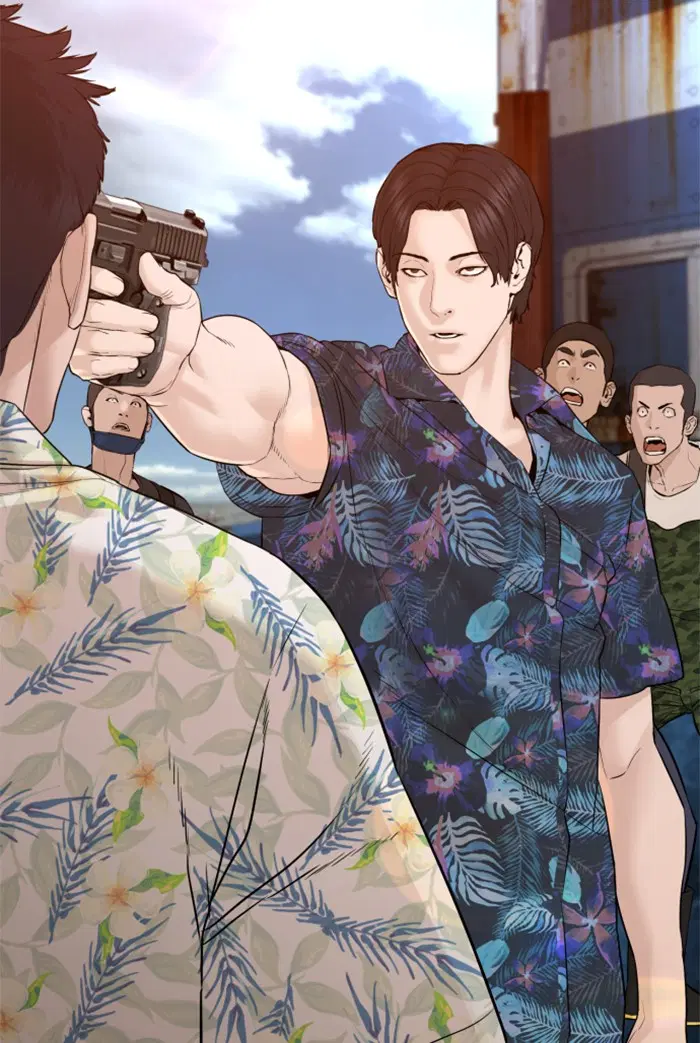 How to Fight ตอนที่ 100 หน้า 75