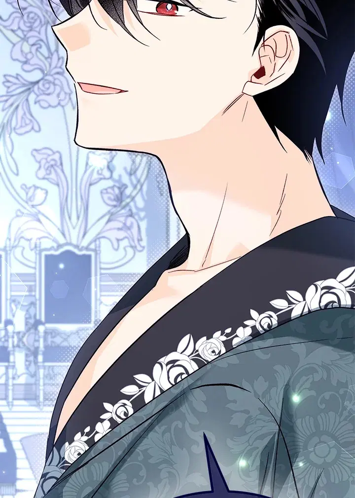 The Symbiotic Relationship Between a Panther and a Rabbit ตอนที่ 93 หน้า 103