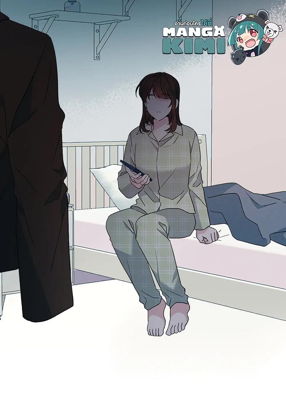My Life as an Internet Novel ตอนที่ 203 หน้า 66