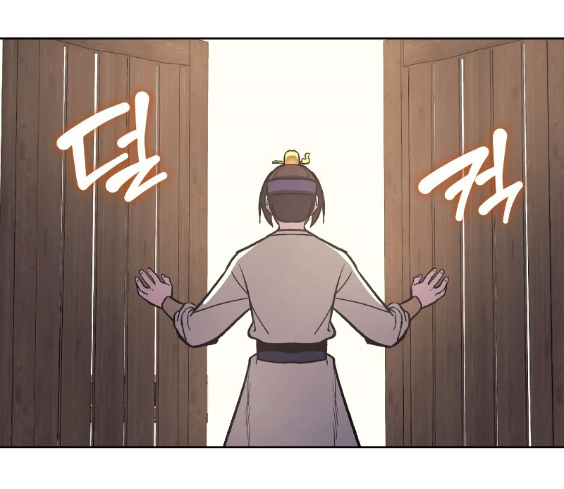 I Reincarnated As The Crazed Heir เกิดอีกทีเป็นว่าที่ประมุขลัทธิมาร ตอนที่ 32 หน้า 86