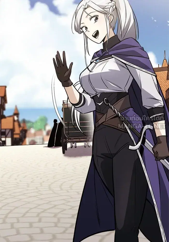 The Lazy Lord Masters the Sword ตอนที่ 77 หน้า 36