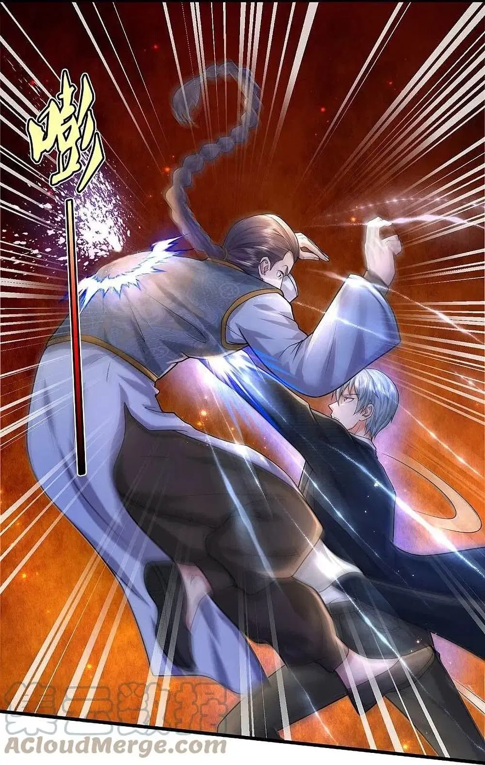 I’m the Great Immortal ตอนที่ 466 หน้า 22