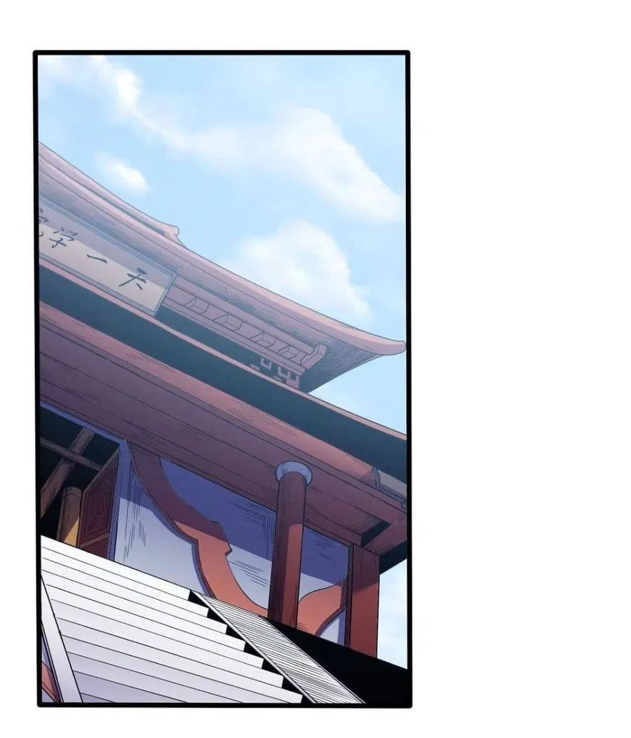 God of Martial Arts ตอนที่ 593 หน้า 10
