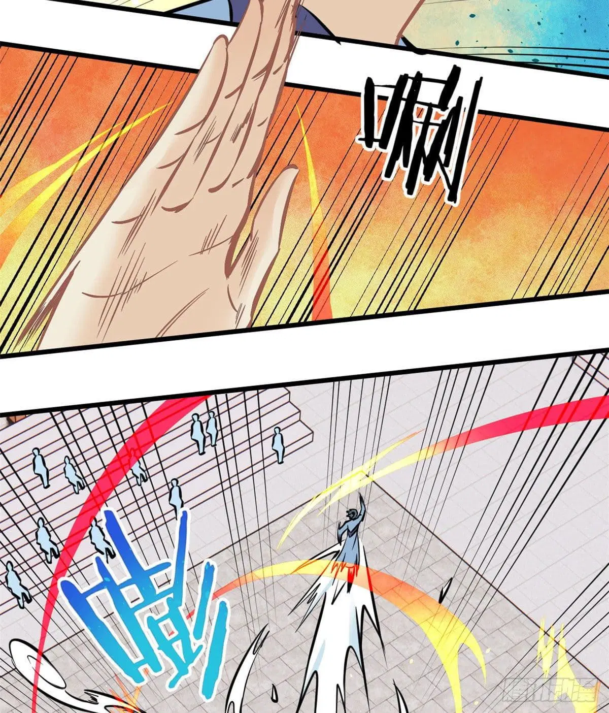 All Hail the Sect Leader ตอนที่ 48 หน้า 20