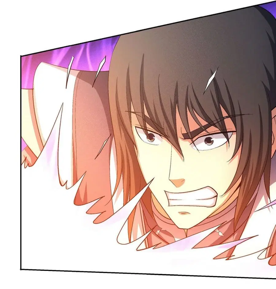 God of Martial Arts ตอนที่ 429 หน้า 32