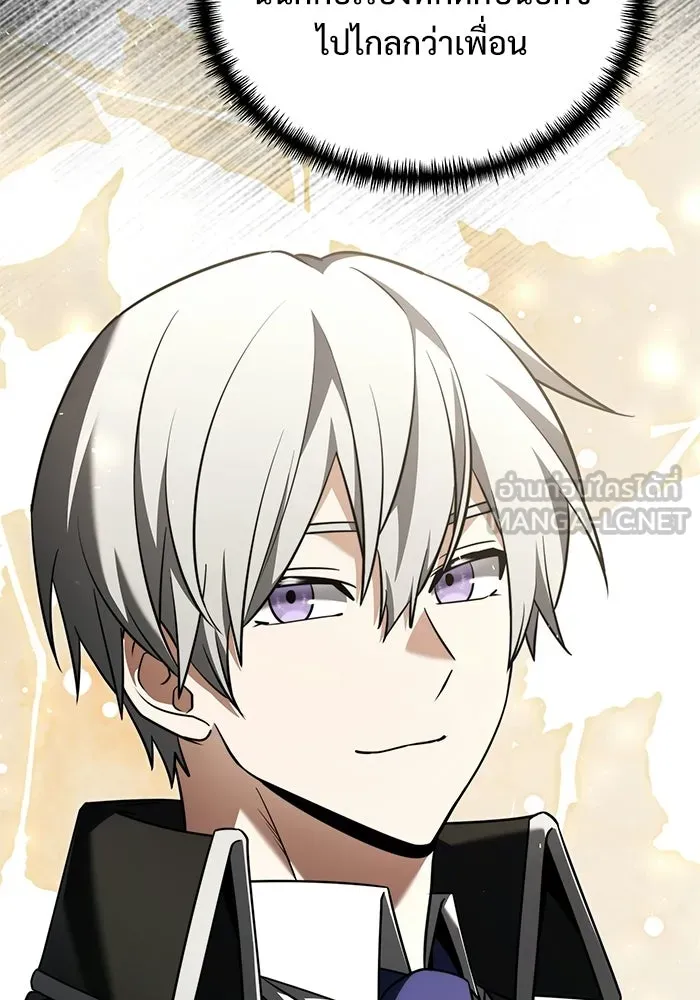 Terminally-Ill Genius Dark Knight อัศวินดำล่าท้าเวลา ตอนที่ 143 หน้า 24