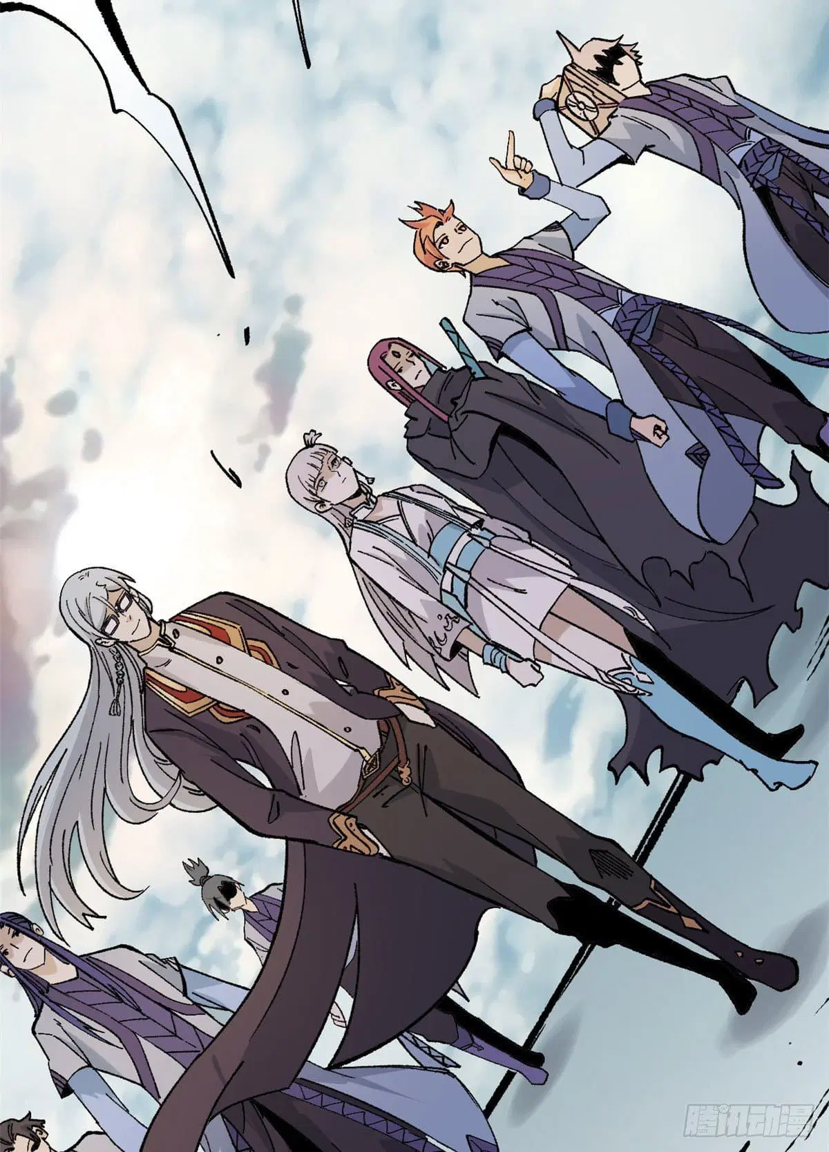 All Hail the Sect Leader ตอนที่ 86 หน้า 36