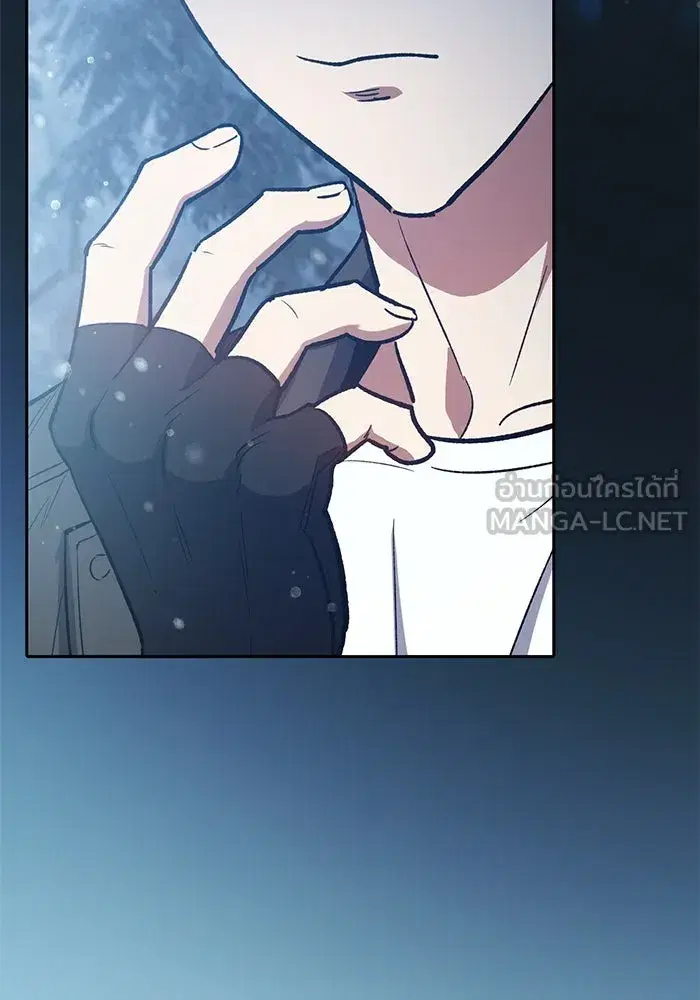 The S-Classes That I Raised (My S-Class Hunters) ตอนที่ 81 หน้า 75