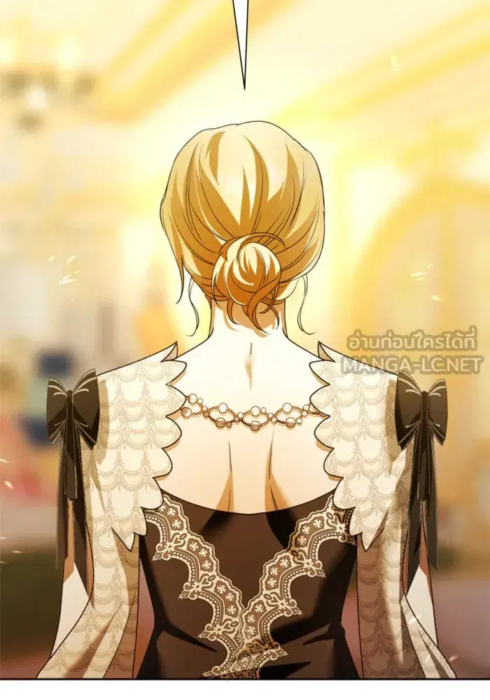 Your Throne ตอนที่ 104 หน้า 126