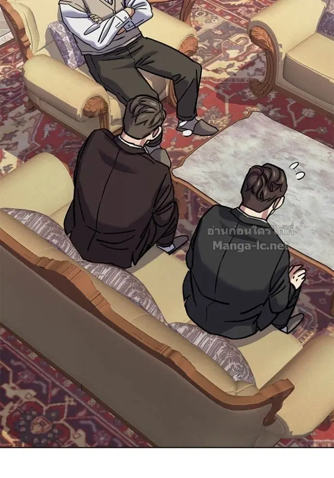 Reborn Rich ตอนที่ 127 หน้า 90