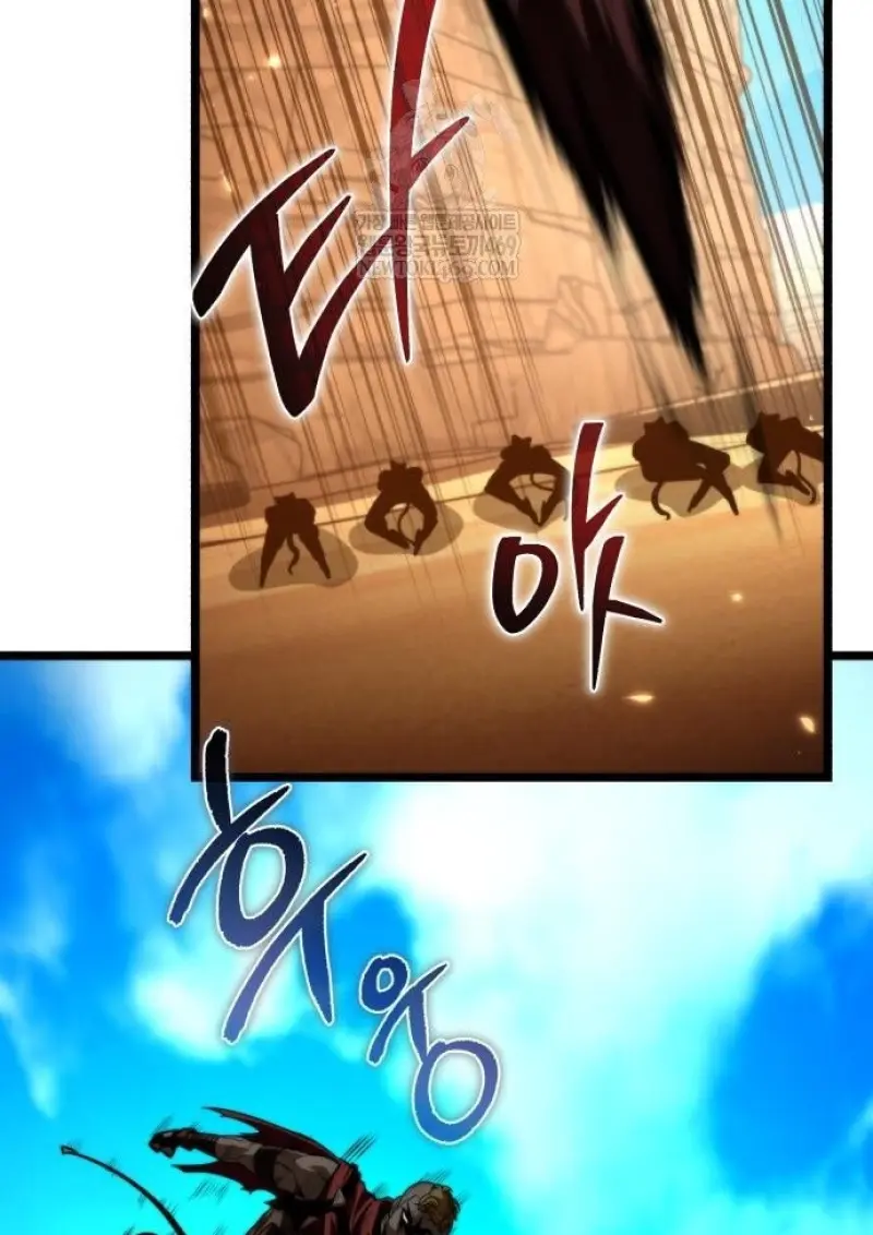 Reincarnator ผู้หวนคืน ตอนที่ 116 หน้า 74
