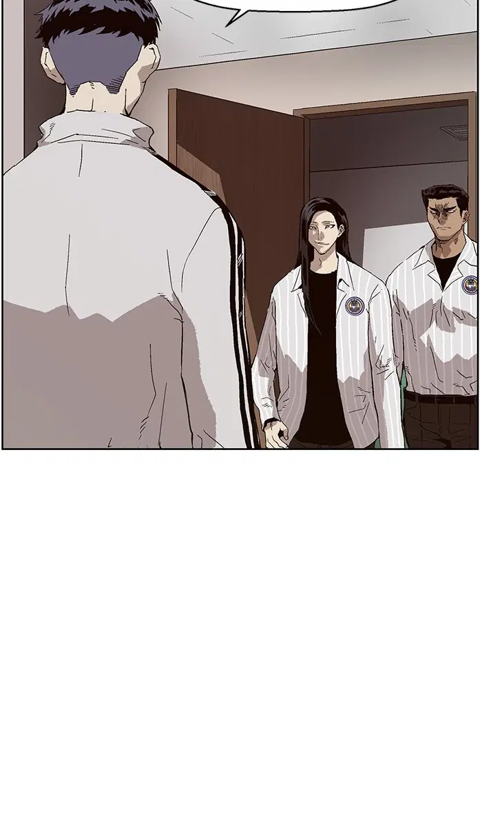 Weak Hero ตอนที่ 147 หน้า 66