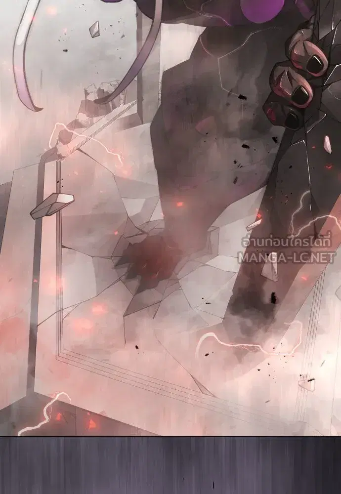Superhuman Era ตอนที่ 192 หน้า 12