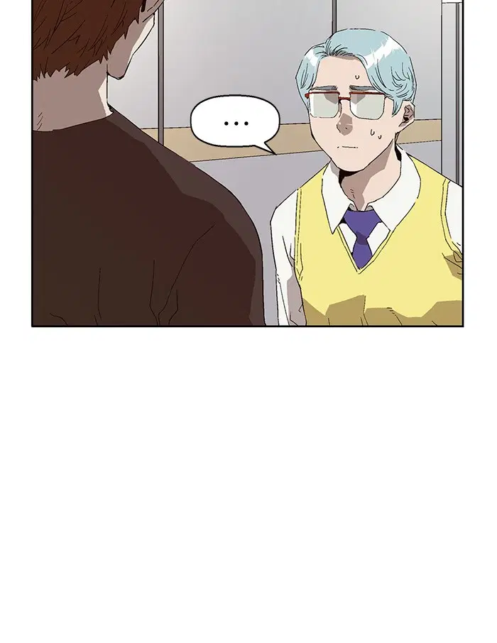 Weak Hero ตอนที่ 144 หน้า 25