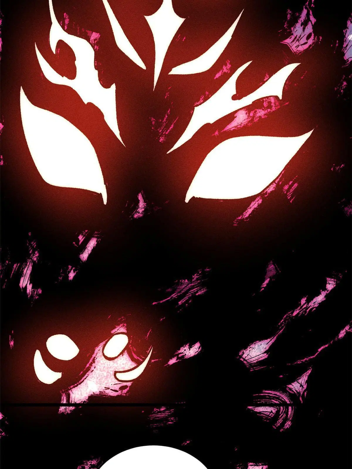 All Hail the Sect Leader ตอนที่ 188 หน้า 76