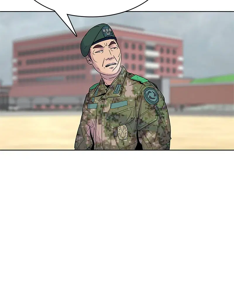 Kitchen Soldier ตอนที่ 61 หน้า 25