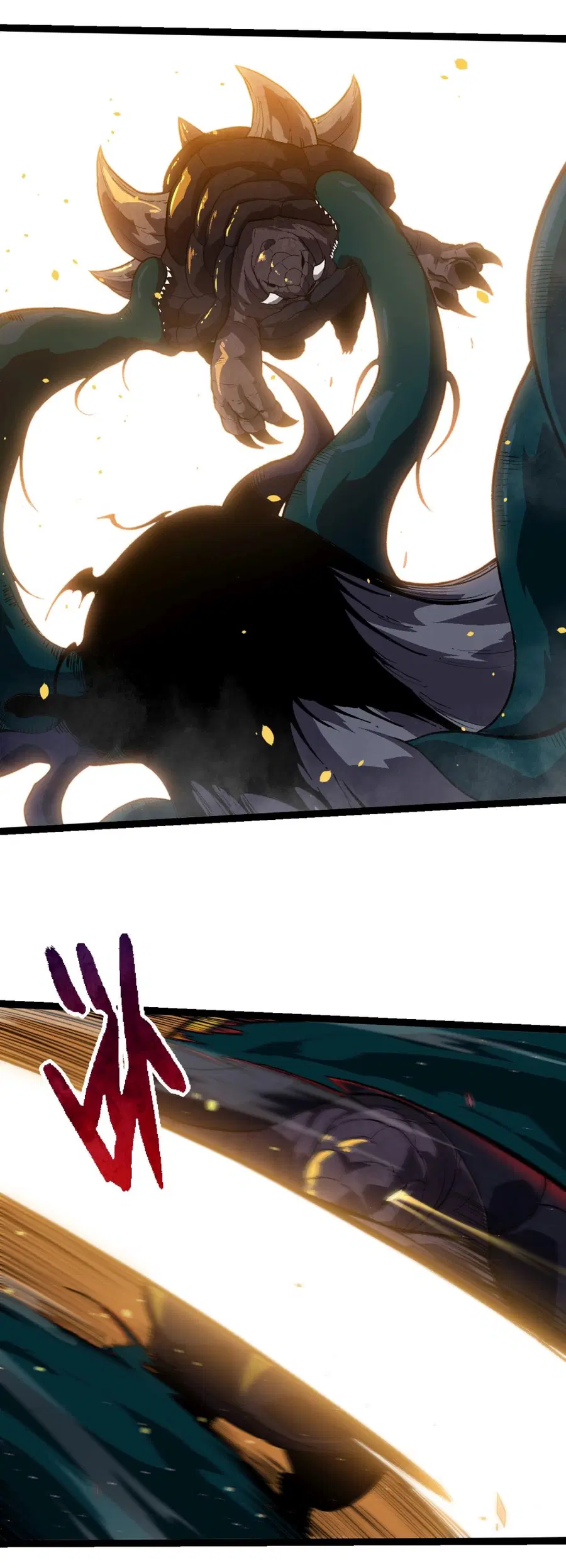 Evolution Begins With A Big Tree ตอนที่ 221 หน้า 6