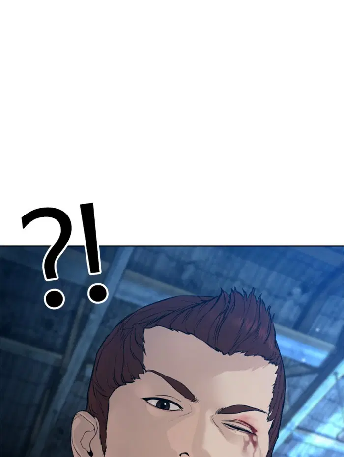 How to Fight ตอนที่ 108 หน้า 10