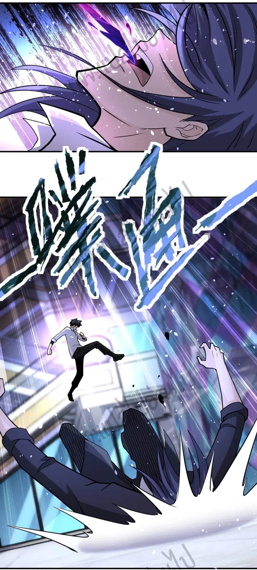 Apocalyptic Super System ตอนที่ 188 หน้า 26