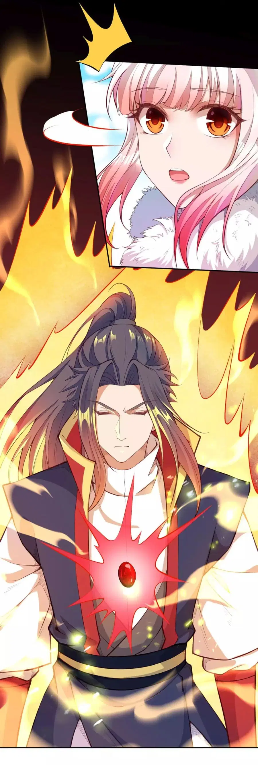 Against the Gods ตอนที่ 239 หน้า 3