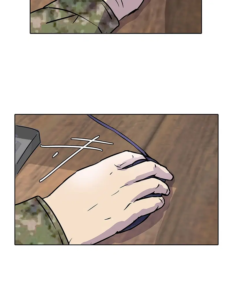 Kitchen Soldier ตอนที่ 7 หน้า 15