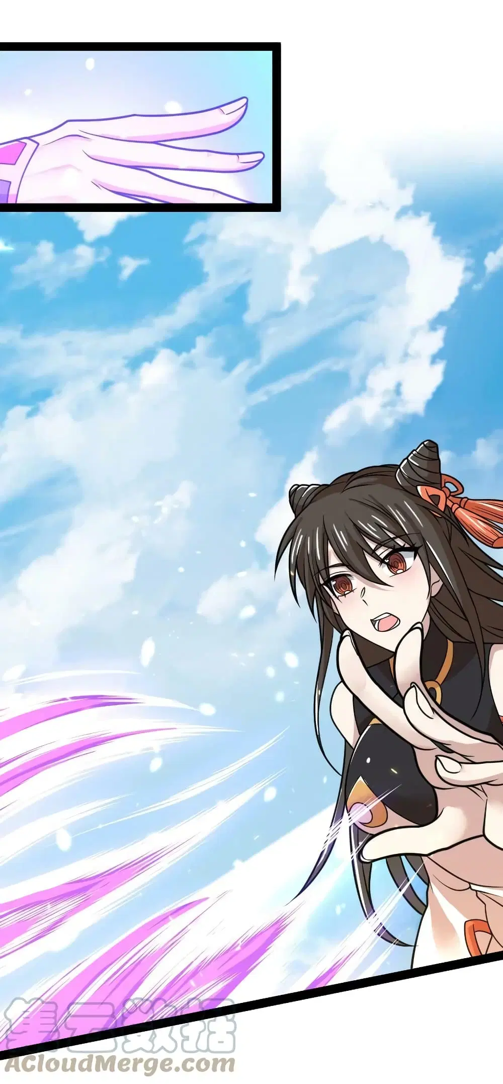 The Martial Emperor’s Life After Seclusion ตอนที่ 187 หน้า 31