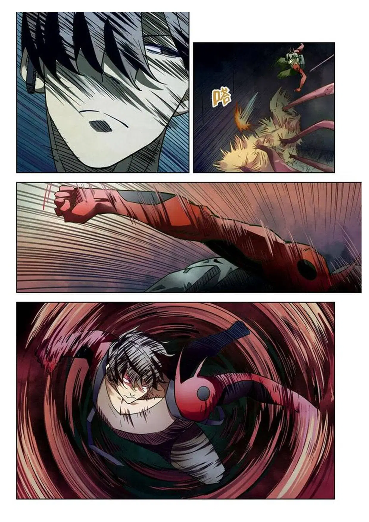 The Last Human ตอนที่ 160 หน้า 5