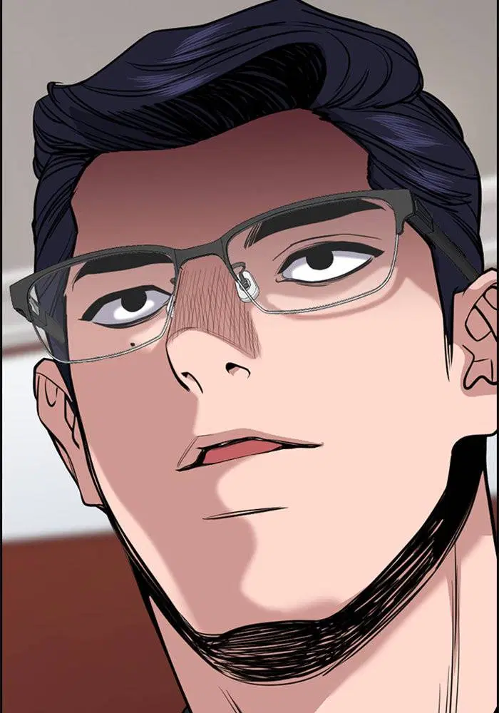True Education ตอนที่ 62 หน้า 8