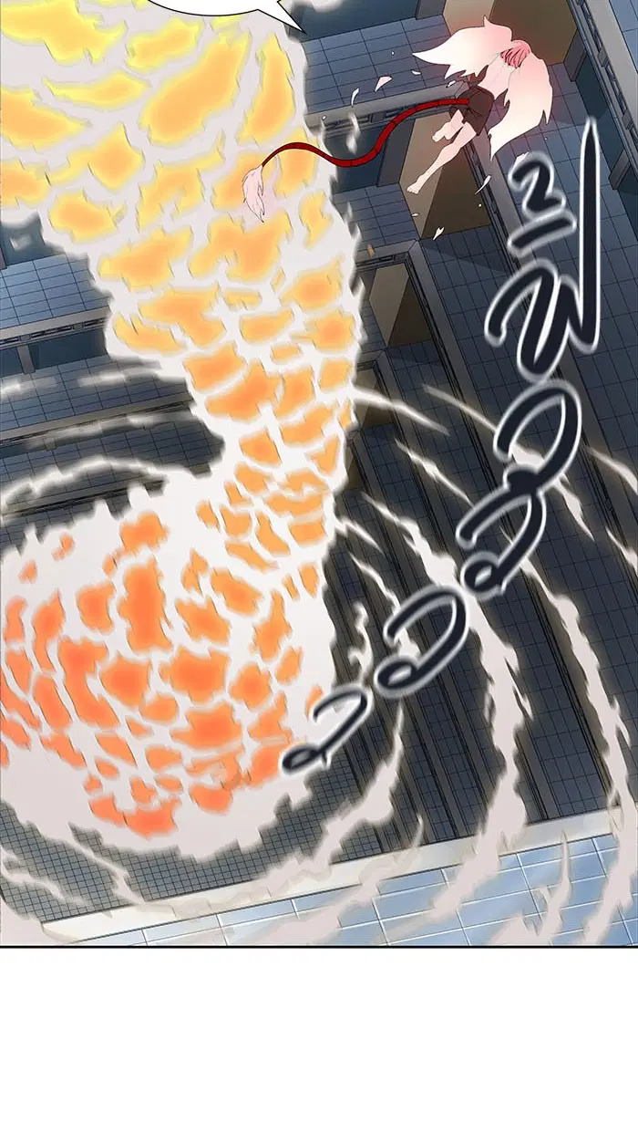 Tower of God ตอนที่ 507 หน้า 44