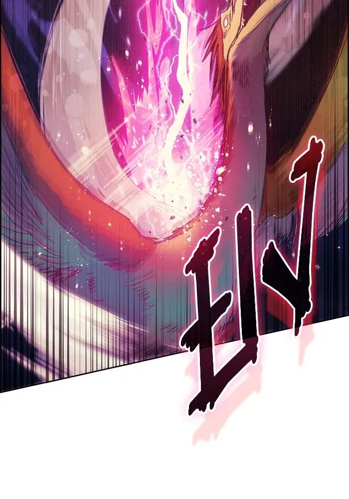 The S-Classes That I Raised (My S-Class Hunters) ตอนที่ 25 หน้า 26