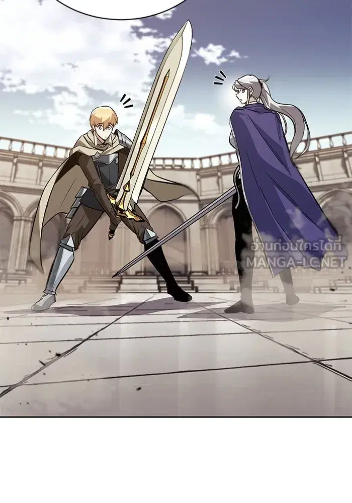 The Lazy Lord Masters the Sword ตอนที่ 90 หน้า 39