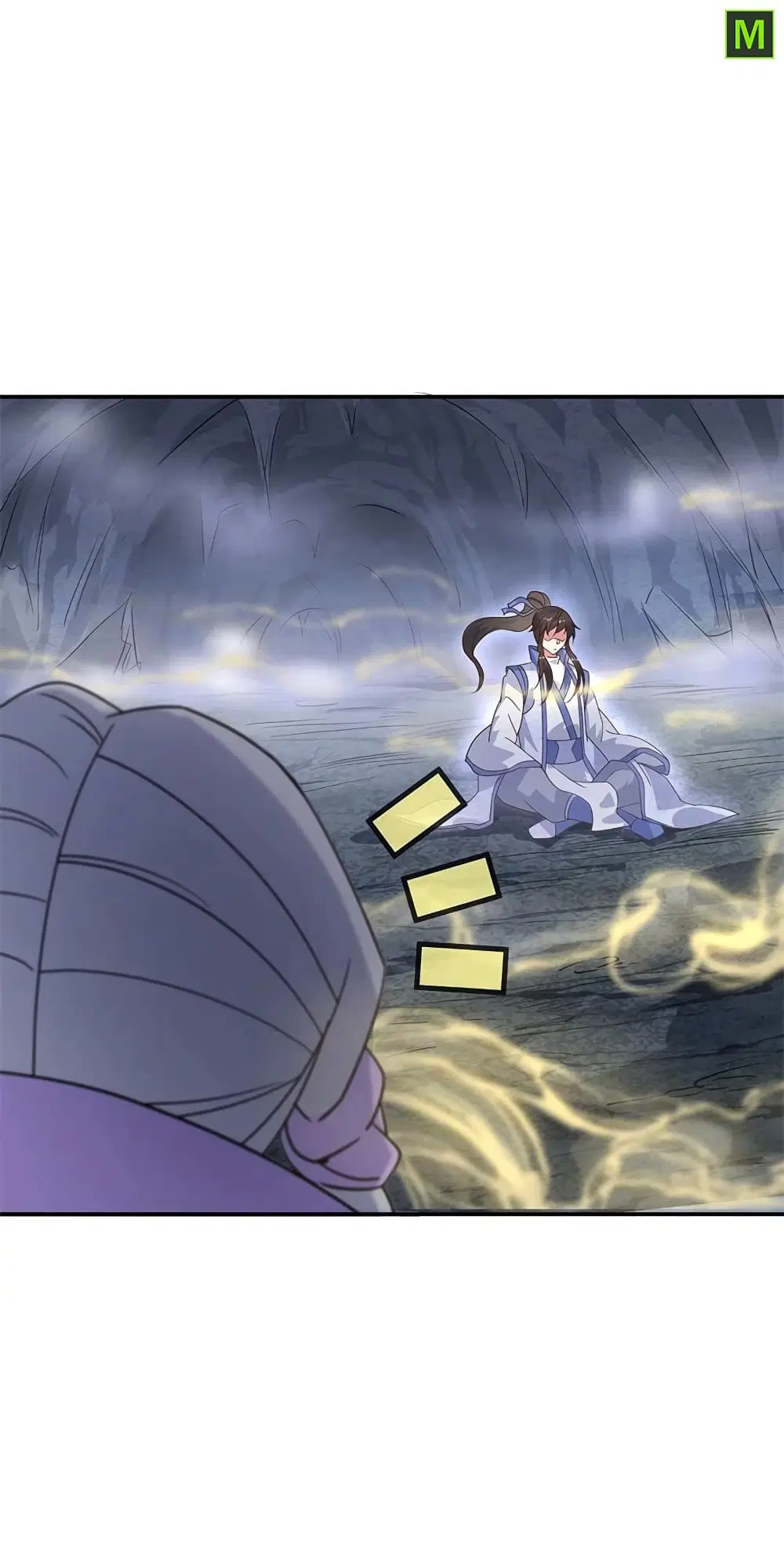 Peerless Battle Spirit (Tian Cang Zi Dongman) ตอนที่ 156 หน้า 23