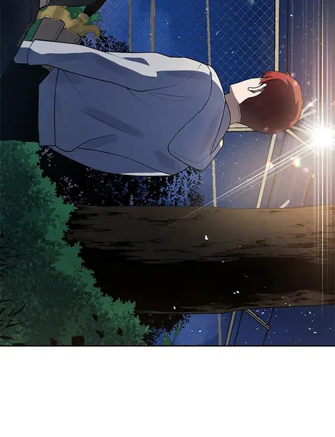 The Descent of the Demonic Master ตอนที่ 113 หน้า 76