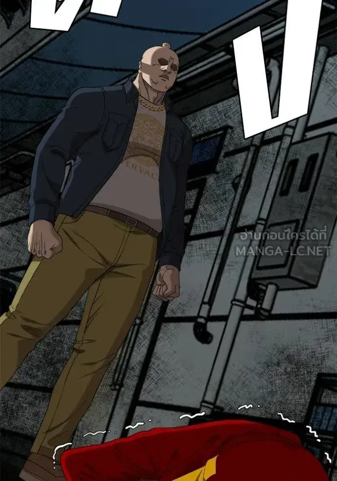 Bad Guy ตอนที่ 291 หน้า 47
