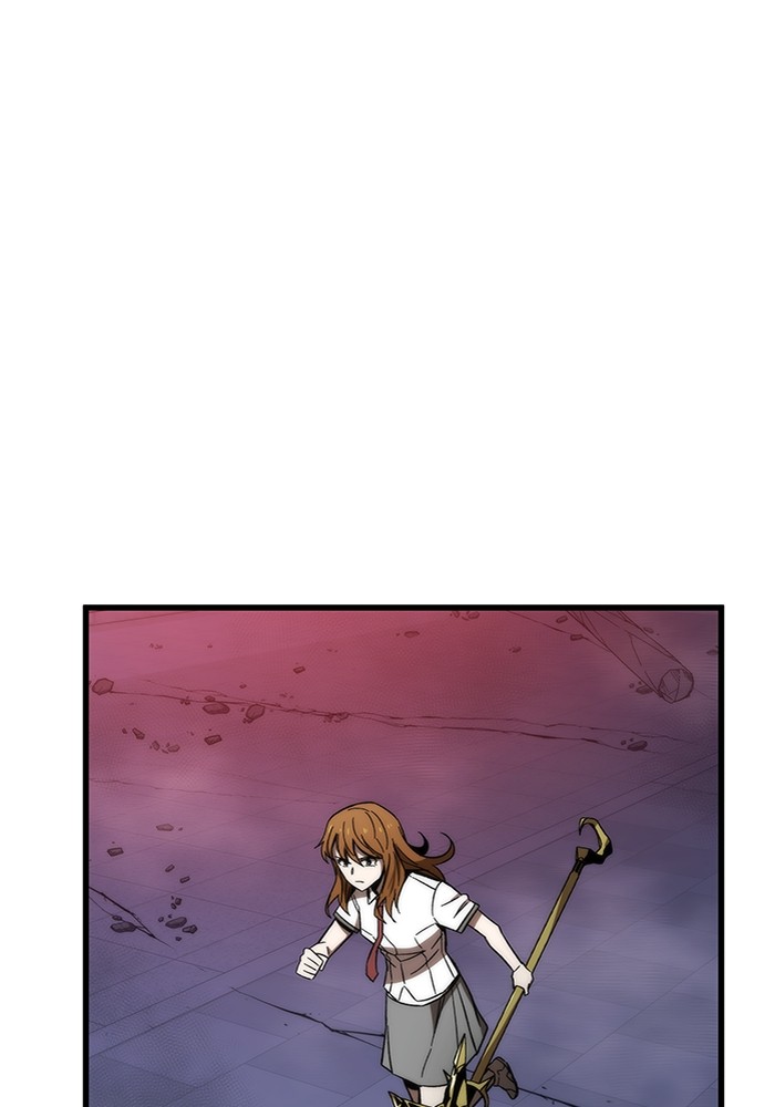 Ultra Alter แอ็กรองสตรองโคตร ตอนที่ 77 หน้า 77