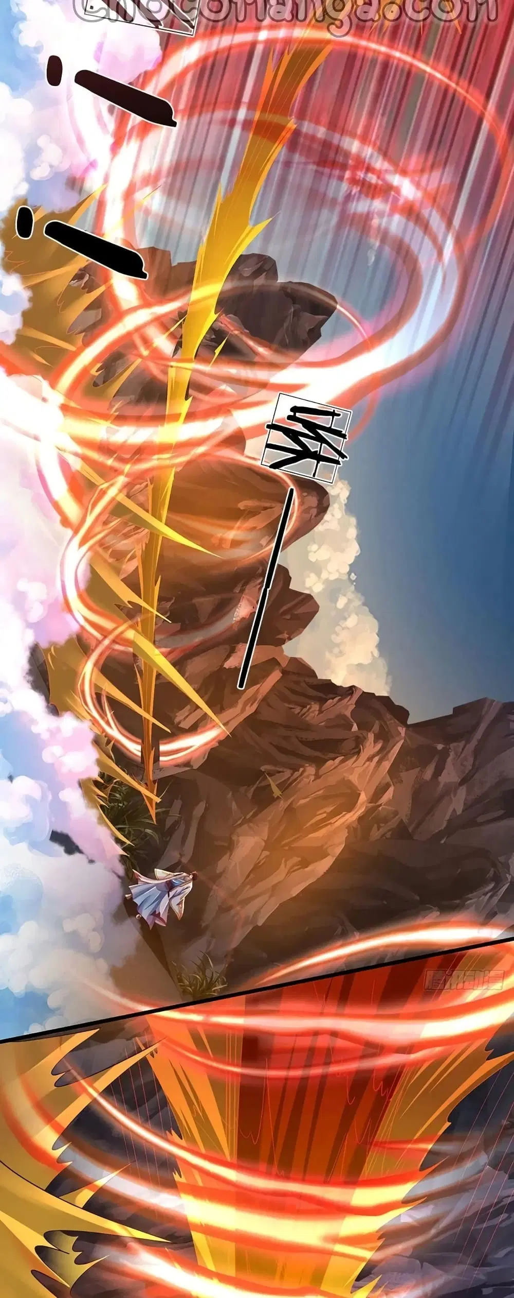 Opening to Supreme Dantian ตอนที่ 116 หน้า 23