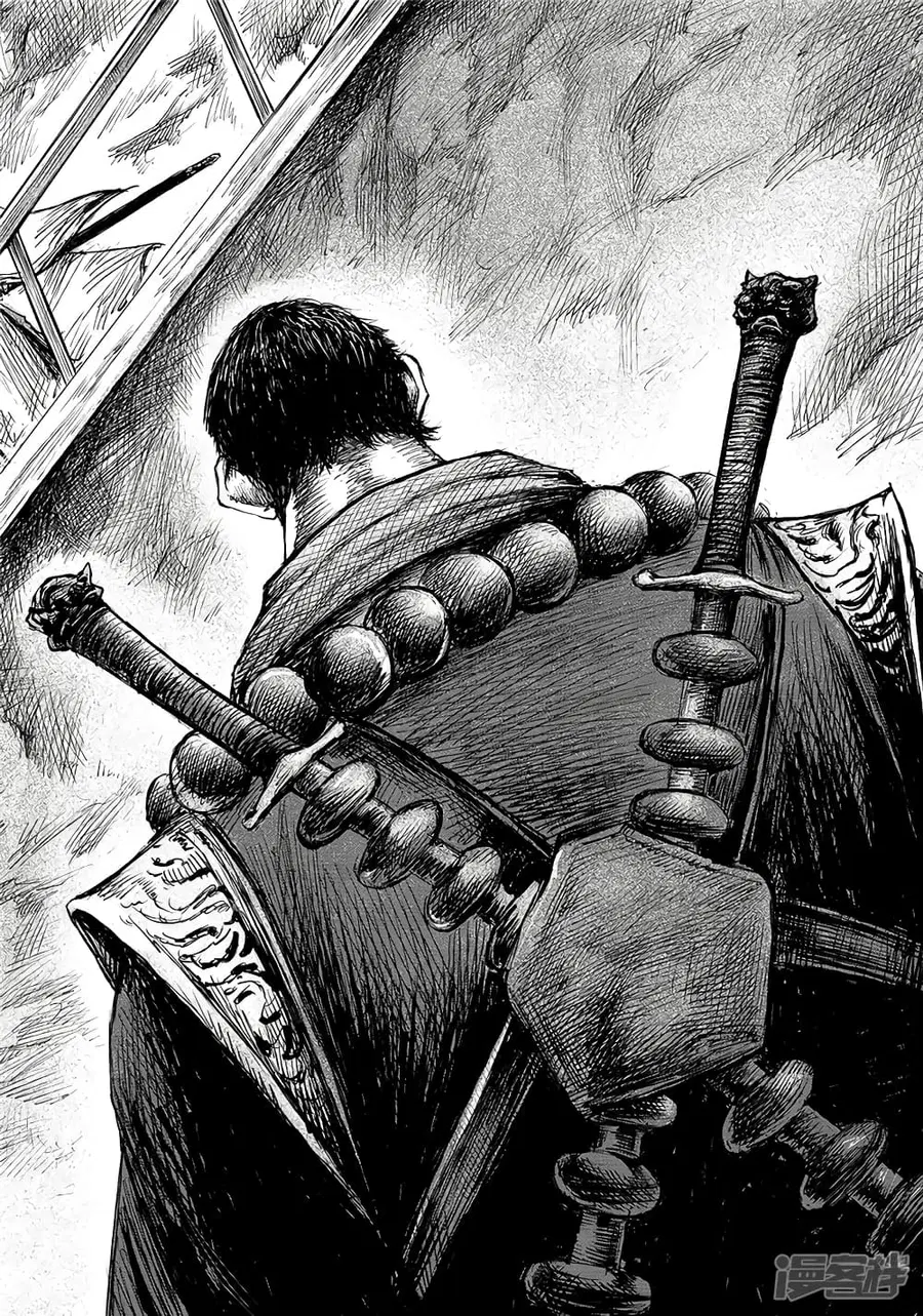 Blades of the Guardians ตอนที่ 101 หน้า 30