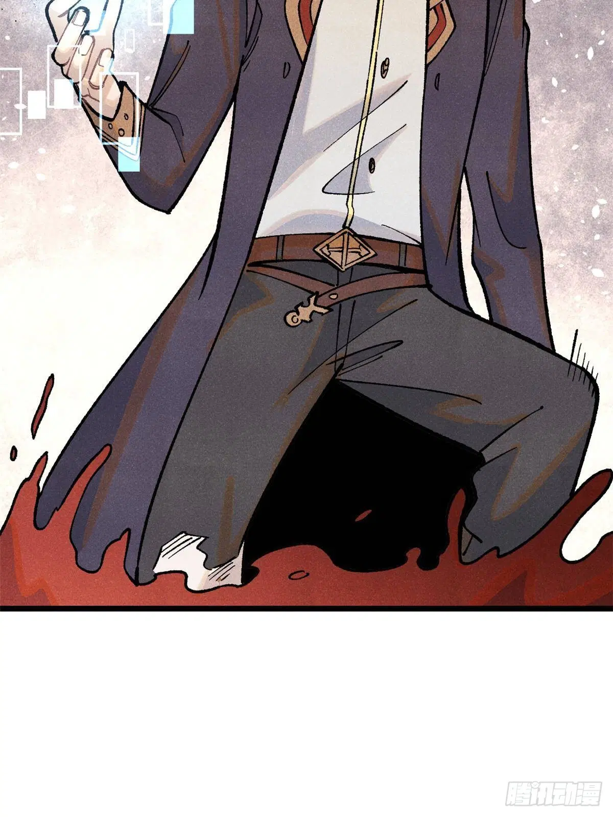 All Hail the Sect Leader ตอนที่ 288 หน้า 36