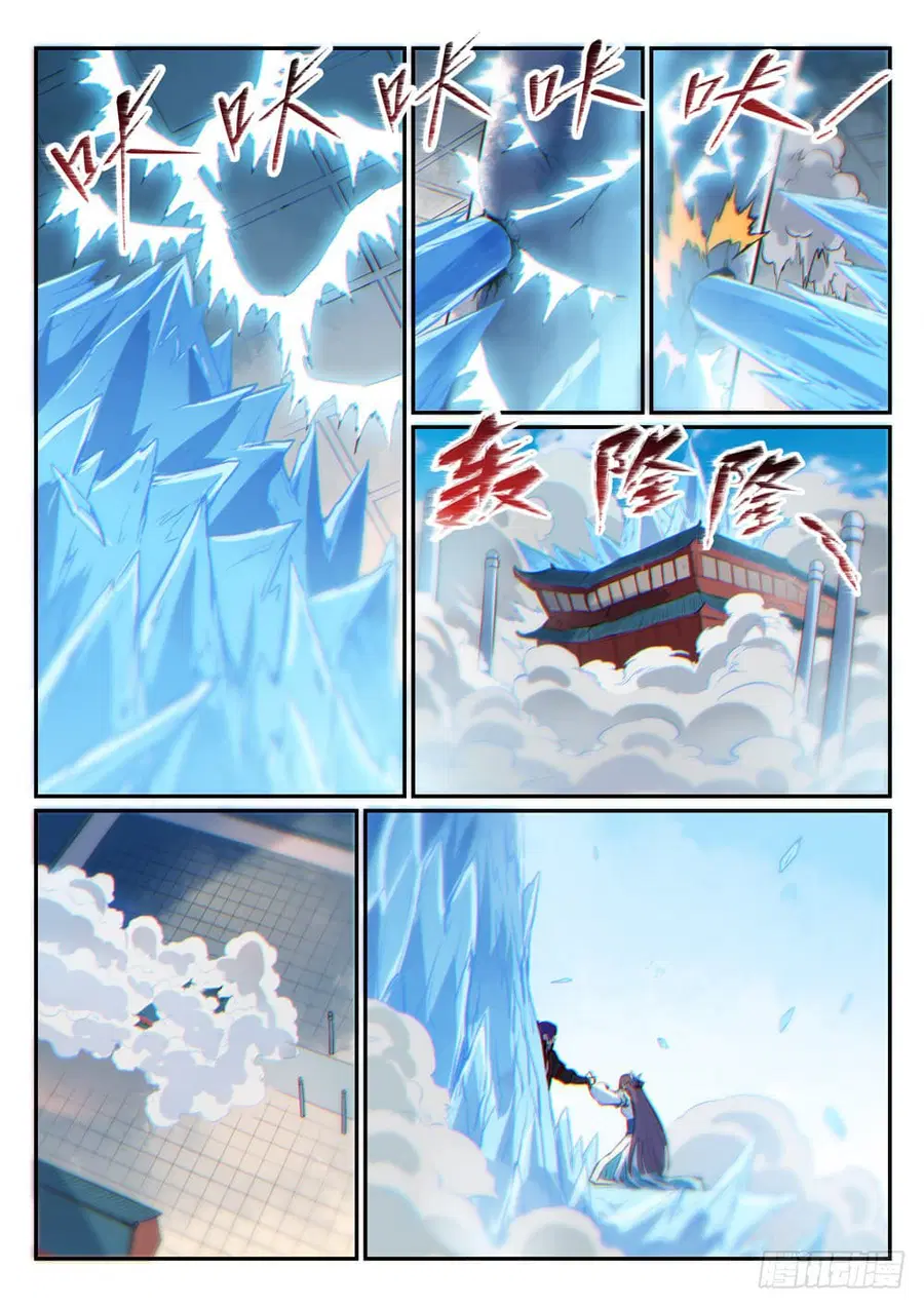 Bailian Chengshen ตอนที่ 467 หน้า 6
