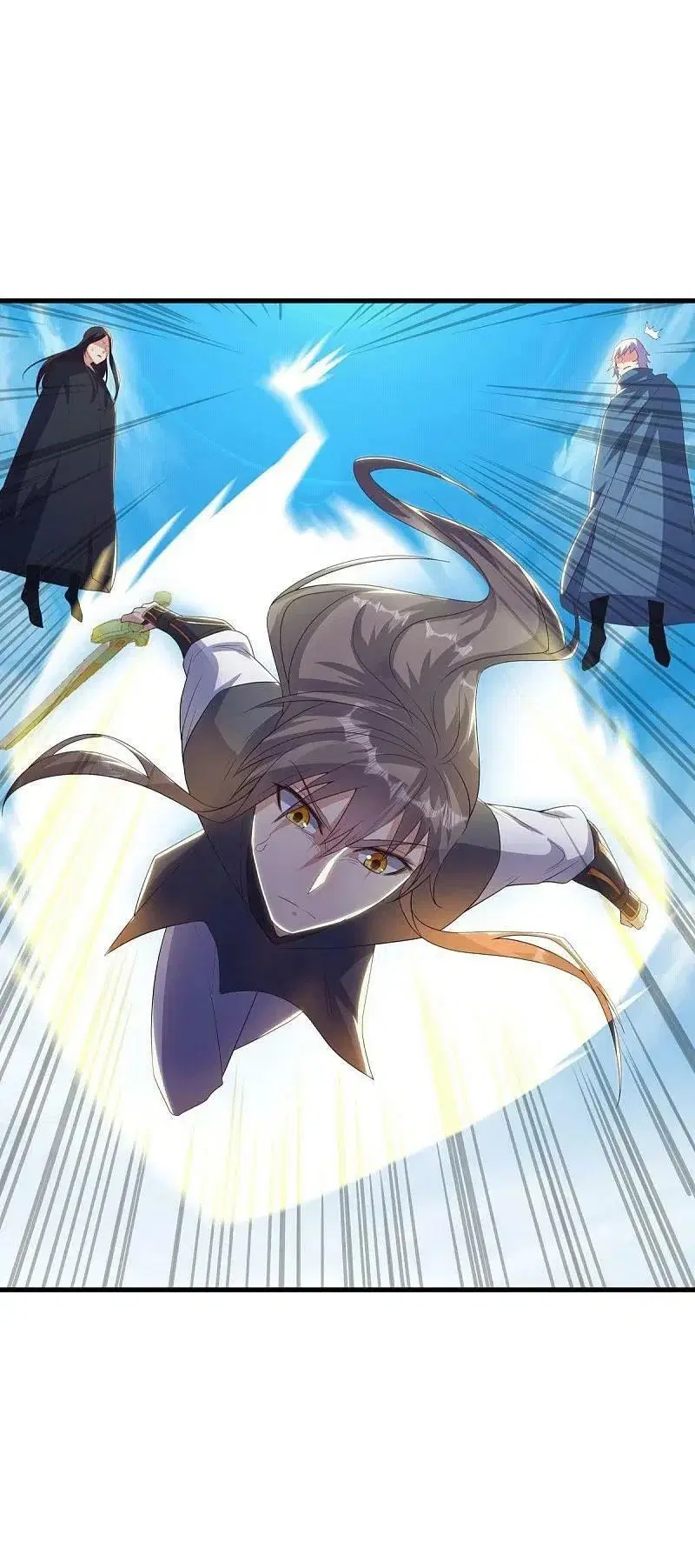 Peerless Battle Spirit ตอนที่ 518 หน้า 47