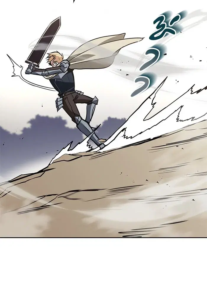 The Lazy Lord Masters the Sword ตอนที่ 56 หน้า 34
