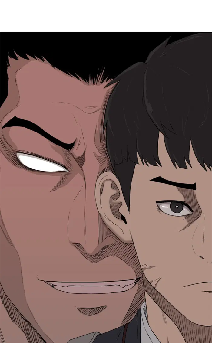 Bad Guy ตอนที่ 2 หน้า 16