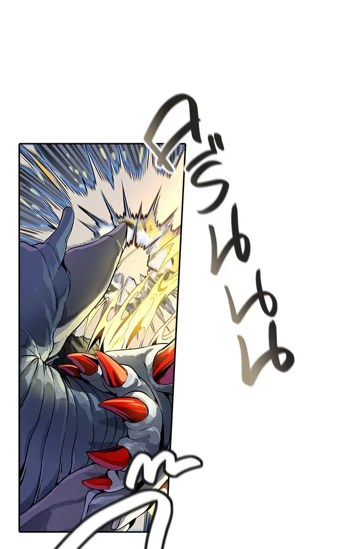 Tower of God ตอนที่ 540 หน้า 34