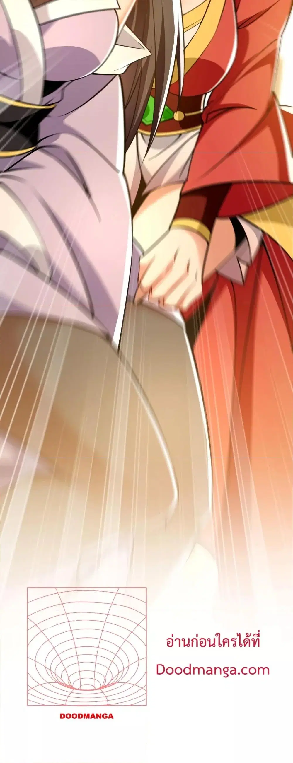 The Ten Great Emperors At The Beginning Are All My Apprentices ตอนที่ 56 หน้า 31