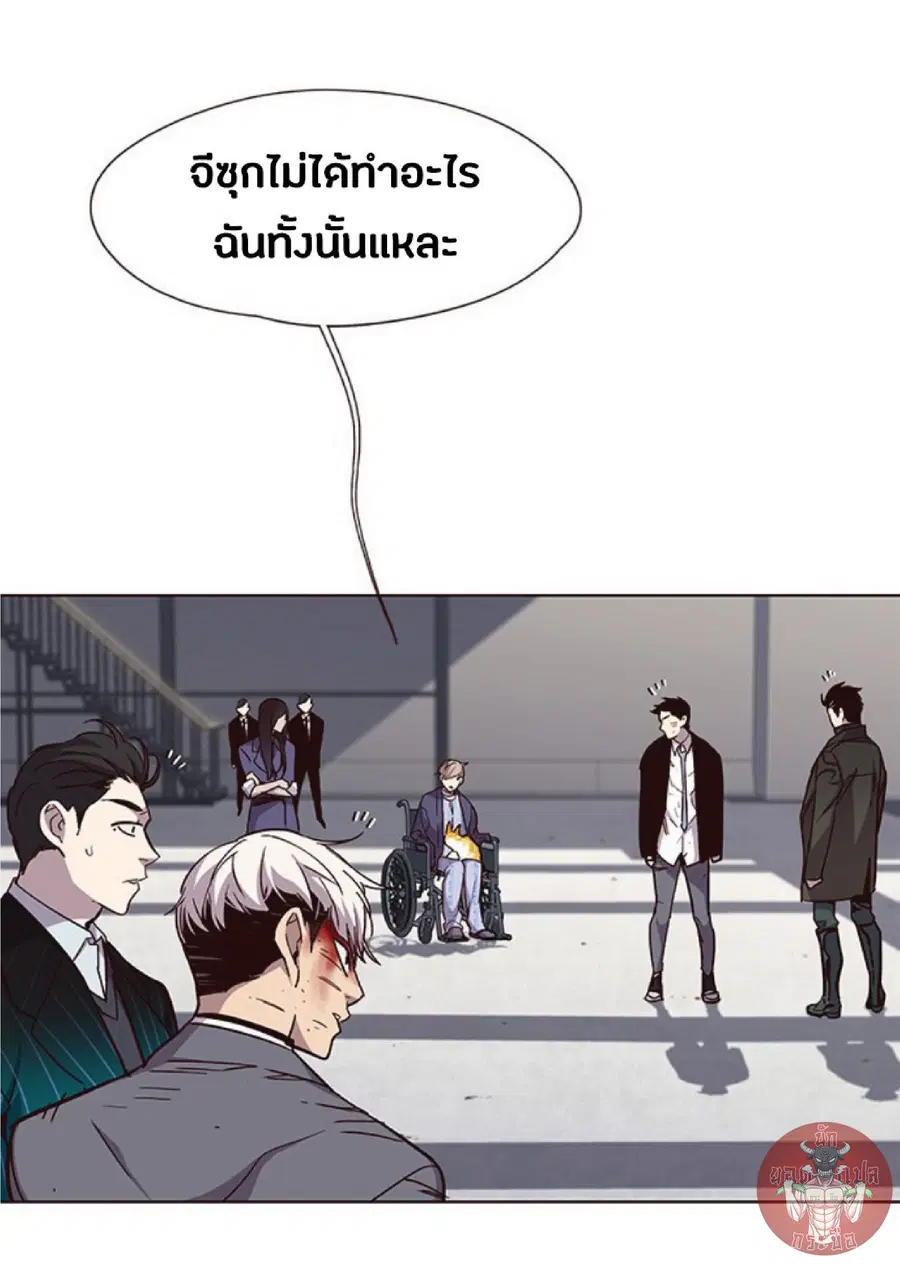 Eleceed ตอนที่ 33 หน้า 67