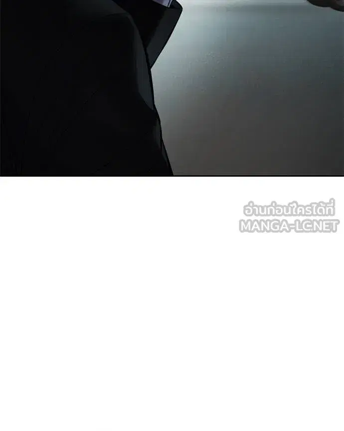 Baek XX ตอนที่ 129 หน้า 179